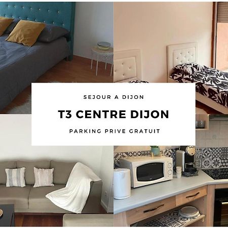Appartement 2 Chambres Avec Parking Prive Gratuit ดีจอง ภายนอก รูปภาพ